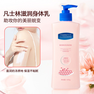 BANMUGUNIANG��ʿ�����w�韟��������ˮ���־����㝙�w˪֧�ִ��l