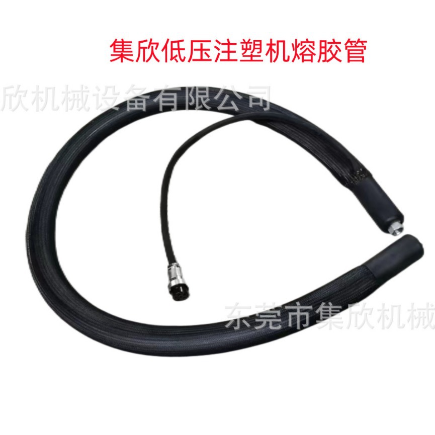 厂家直供低压注塑机 胶管  齿轮泵   回流阀 电磁阀 专用配件