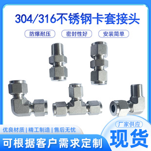 304���P䓿��׽��^���ݼy�p��ֱͨ�K�˃x���Դ�~�ܿ����⺸��316