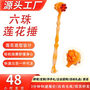 ɏ�������鰴Ħ���Ĵ���i������Ѩλ��Ħ���ðW�W�ϲ����˰�Ħ��