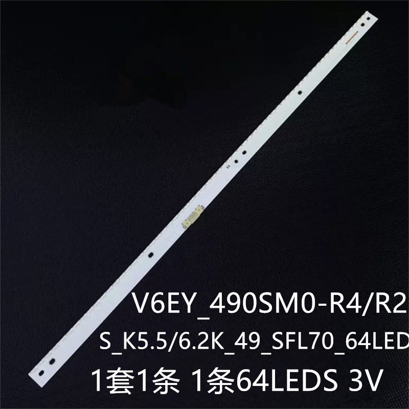 适三星UA49K5500AK UE49M5575灯条VS_K5.5/6.2K_49_SFL70_64LED