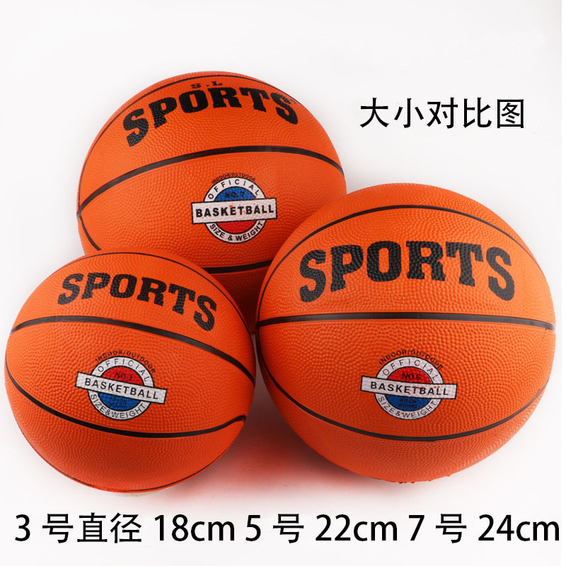 Children's Size 3, 5, 7 Basketballs, Durable Leather Balls for Indoor and Outdoor Use, High-Elastic Youth Leather Balls, Wholesale Soccer Balls, Durable for Kicking Children's Size 3, 5, 7 Basketballs, Durable Leather Balls for Indoor and Outdoor Use, High-Elastic Youth Leather Balls, Wholesale Soccer Balls, Durable for Kicking