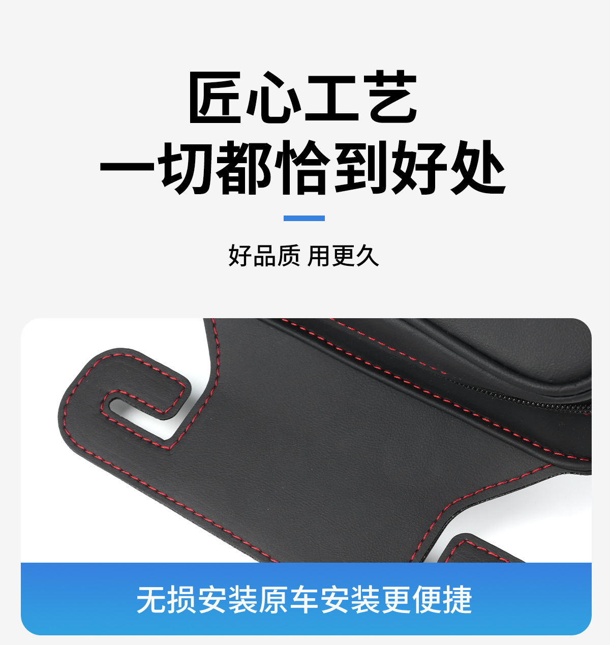 Cross-border car tissue box, multifunctional car seat back hook, car tissue dispenser, napkin box, car interior accessories