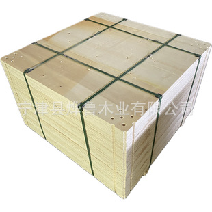 ��̨���_�r����Ƅӵ�̨��S�����l��ϼt����0221