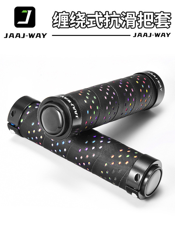 JAAJ-WAYの自転車のハンドルカバーの二国間ロックPUは滑り止めを巻いて山地の折り畳みハンドルの手袋を吸収します。|undefined