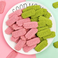 HAPPY插排饼干英文饼干粉色樱花绿色抹茶纸杯蛋糕插牌甜品