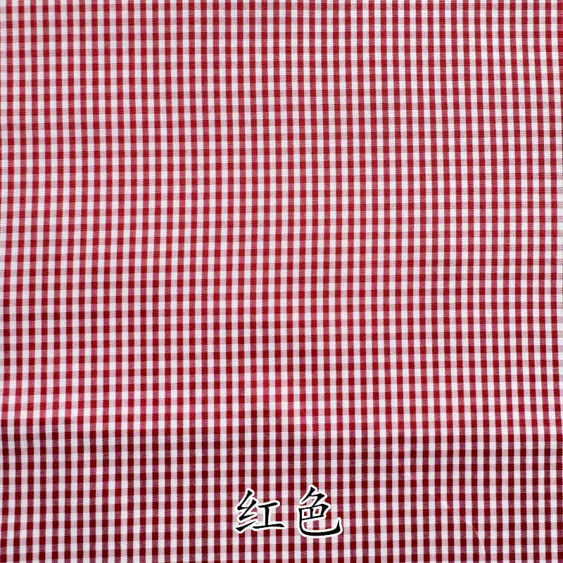 Tejido de tela a cuadrícula 2 mm camisa a cuadrícula al amanecer ropa bolsa tela de bolsillo tela de poliéster tela a cuadrícula