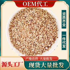 麦类;其他五谷杂粮;麦片