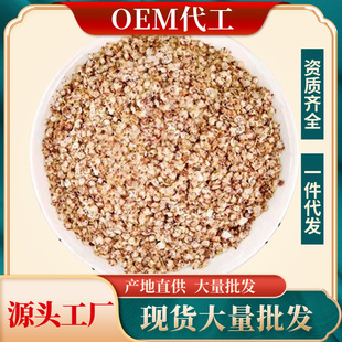 ��t޼��Ƭ�決������ʳ������Ƭ��ʳ��ʹ����F؛��ɫ޼��