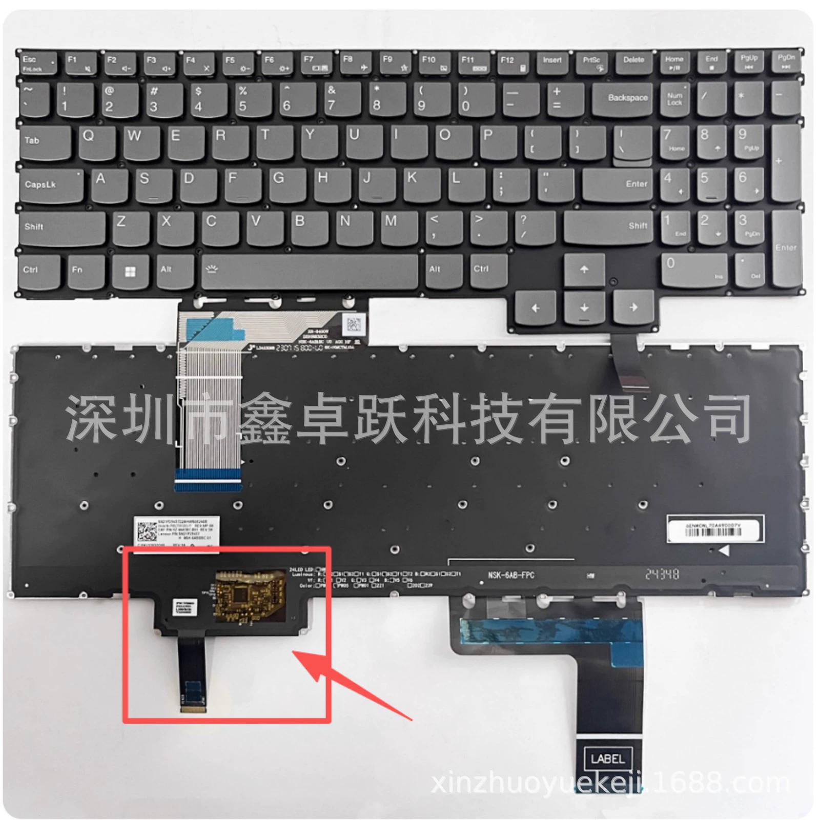US совместим для Lenovo GeekPro G5000 IRH8 APH8 G5000 IRX9 IAX9I AHP9 клавиатура