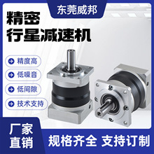 �������ǜp�ٙCVGE6090120160���䲽�M�ŷ�늙C400750W���ǜp�ٙC