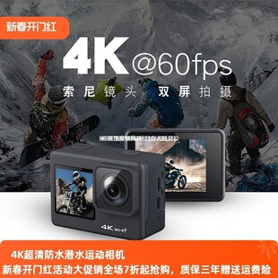 wifi4K�����\�����C�T�|��Ħ��܇�^���z��C�p������܇ӛ䛃xǰ��