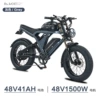 Серый (48V, 1500W, 41AH)