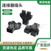 ����C20�Dһ�϶�C19���^C14һ�ֶ�C21�B�������^PDU�D�Q��