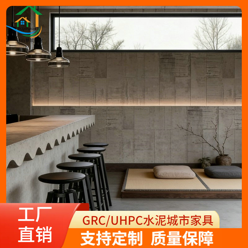 Serrated Edge Cement Bar Counter, Japanese Wabi-Sabi Style Front Desk, Custom-Made Exposed Concrete Integrated Service Bar Counter