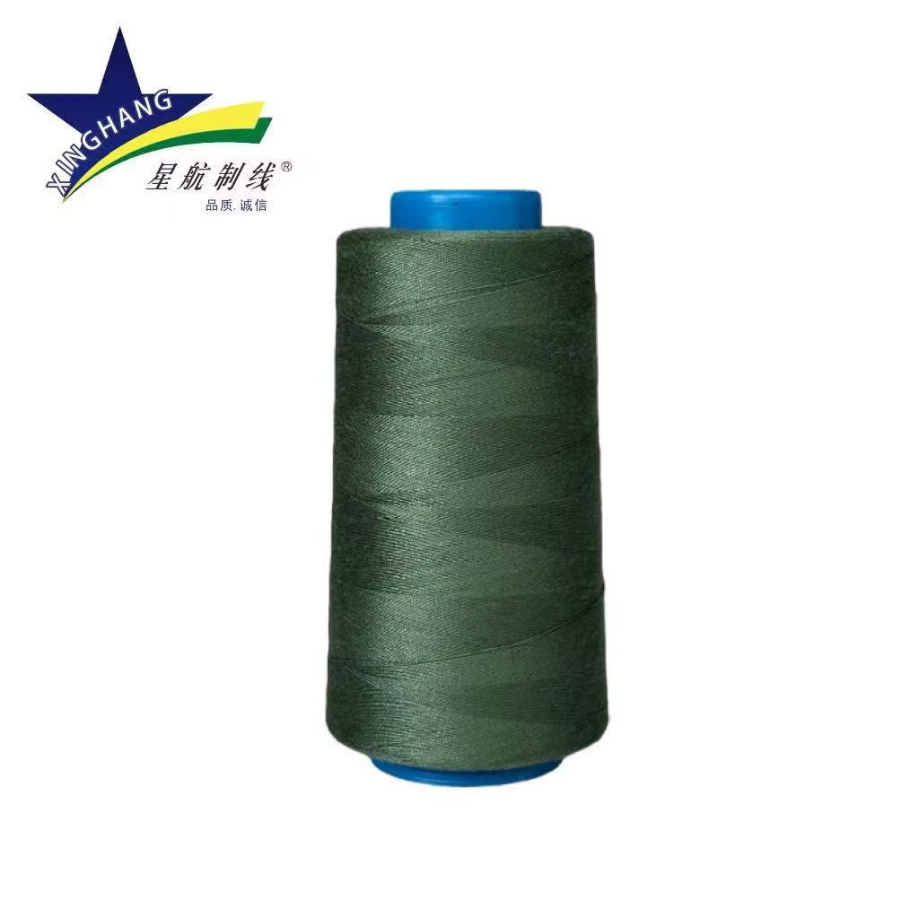 짙은 풀색 * 40수/2 3000야드