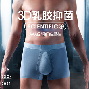 3D���z60֧Ī������ѝ��ʿ���m͸���~�x�ӿ����d�o��ƽ����ʿ��ѝ