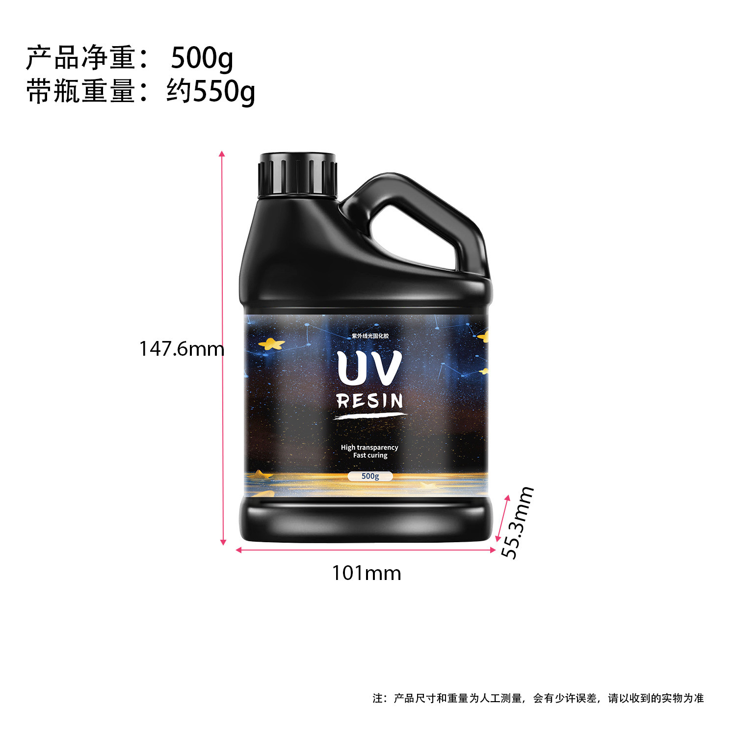 검정색 휴대용 냄비 500g