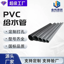 PE管;PP管;波纹管