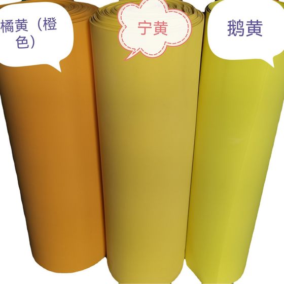 1/1.1/1.5mm 1 m wide decorative wallpaper auditorium layout eva rubber plastic paper sponge paper
