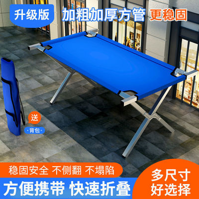 Stall Shelf goods shelves fold Stall up Folding frame Street vendor Night market Stall up Manufactor wholesale Independent