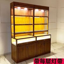 实木珠宝玉器展示柜杉木玻璃柜台中式仿古文玩首饰展示柜茶叶货架