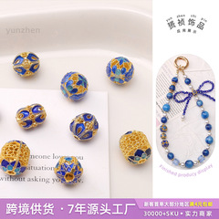 10mm合金景泰蓝掐丝系列吊坠 手工diy串珠手链钥匙扣饰品材料配件