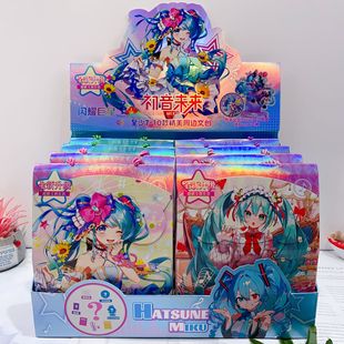 New Hatswoon Future Stationery Big Blind Box Cute Cartoon Stationery suit Hand Account Big Blind Bag Surprise Gift Box