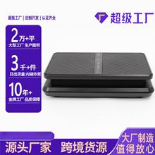 跨境新款懒人运动甩脂机瘦肚塑型抖抖机运动减小腹赘肉垂直律动机