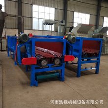 浩禄 单辊木材去皮机 松树杉木桉木扒皮机 树木剥皮机械