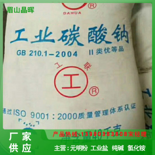 �S�r �Ĵ���ɽ�Ͱ�|���������|���p�h���|���A��|