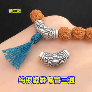 s925���y��������������ͨ����Ͱ��ˮ�����澎���K����diy���