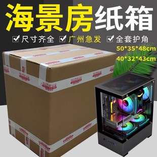 ����̨ʽ���C����X�D�\���@ʾ����Ҵ���]����ĭ�o�ǿ��f���b