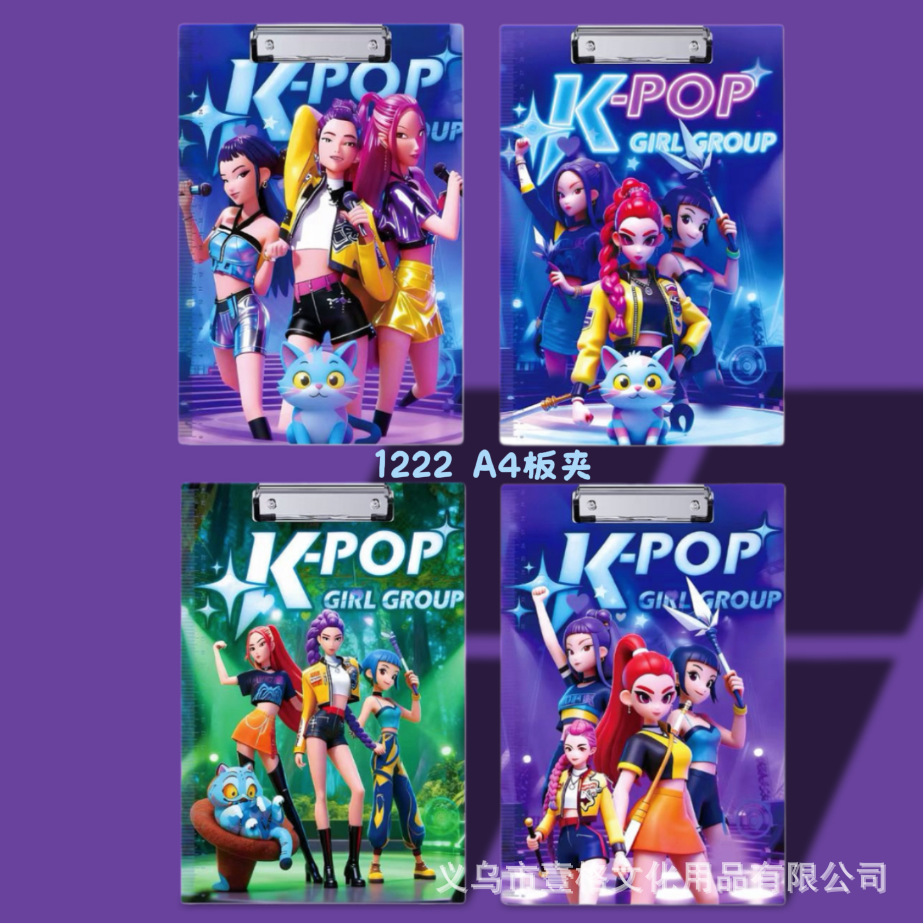 Nuevo grupo de caza de brujas transfronterizas A4 clip de tablero creativo de escritura de estudiantes tablero de prueba carpeta de papel de prueba carpeta de tablero de notas