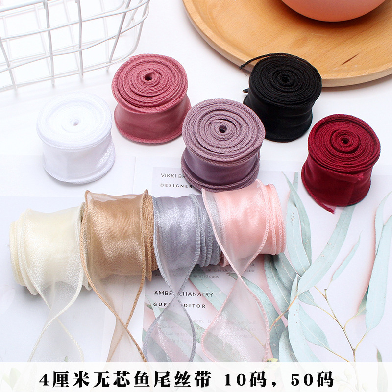 Factory wholesale coreless yarn fishtail ribbon ribbon flower packaging material colorful bouquet ribbon material ribbon