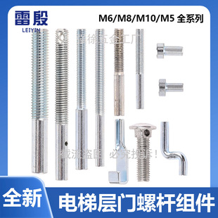 ���䓽z�K�K�^�����ݗU8mm6mm�A�K�Uͬ��䓽z䓽z�K�{���K�^�d�T