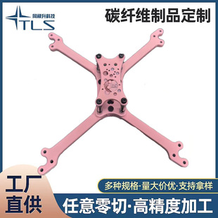 ̼�w�S����RS5Air 5�縂ِ����Խ�C̼�w�S�C�ܸ߄��Ԍ��I����̼��