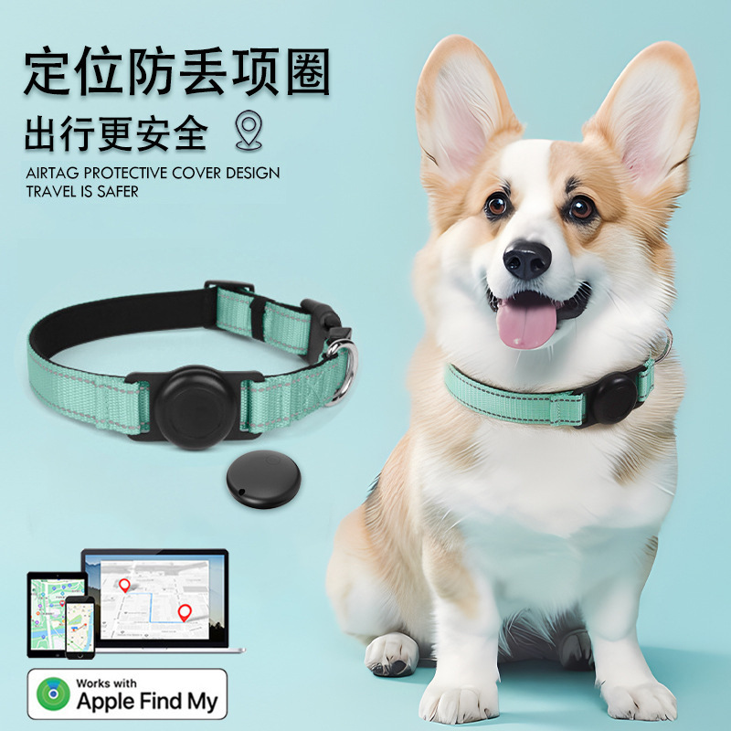 クロスボーダー ios アンドロイド専用ペットトラッカー犬首輪首輪エアタグロケーター紛失防止装置 gps|undefined