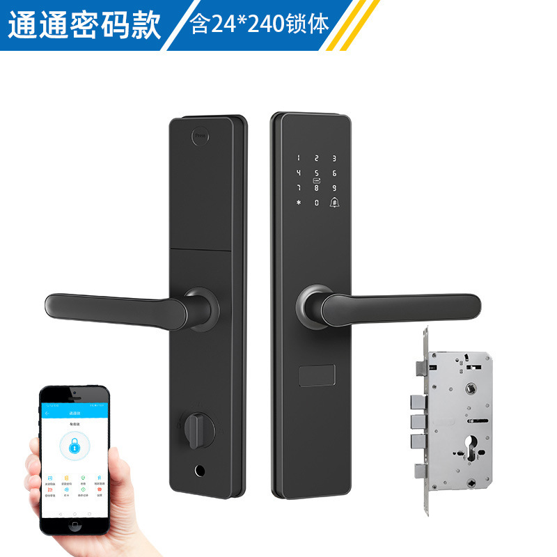 スマート電子ロックマンションホテル民宿賃貸住宅遠隔パスワードロック指紋盗難防止ドアカード入戸ドアロック|undefined