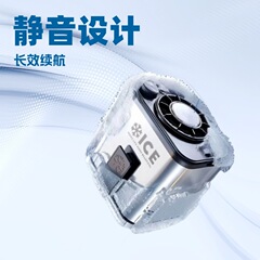 新しい冷凍高速腰掛け扇風機ポータブル USB 充電 100 速強風腰扇風機