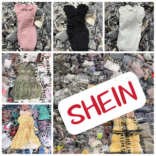 2025 Europe and the United States SHEIN Spice Dress dress Shein Women's Miscellaneous in stock Factory Supply Direct Wholesale