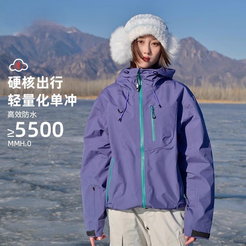 Autumn and Winter Outdoor down Jacket Three-In-One Women's Small Windproof and Waterproof Purple Jacket Men's Mountaineering Jacket Printed