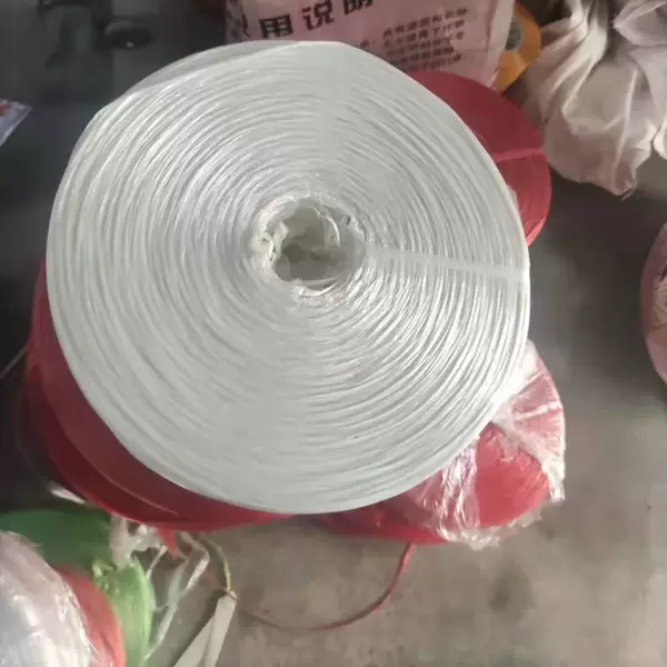 New material, white, 2cm wide - two pieces totaling 10kg