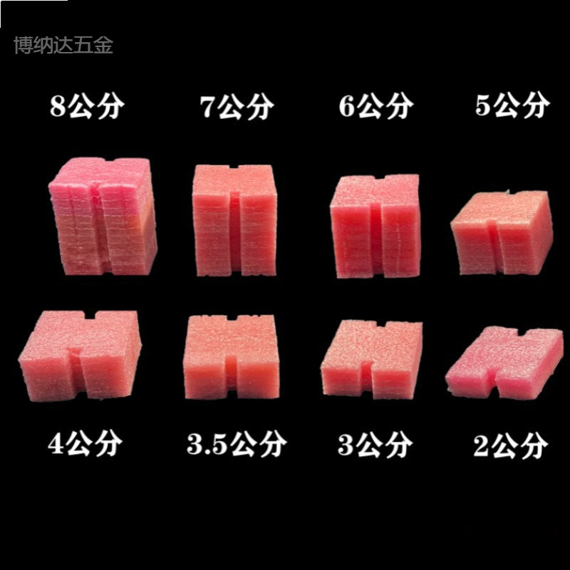 新款开关线盒底盒PVC盖板穿筋盒86型模块保护填充泡沫堵封堵预埋