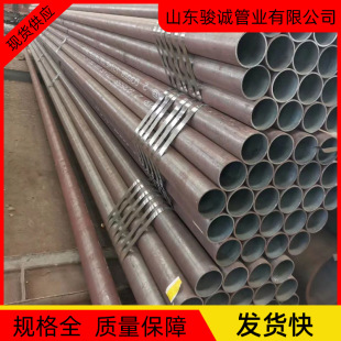���20�3087�е͉�偠t䓹�GB/T3087-2022�o�p䓹�