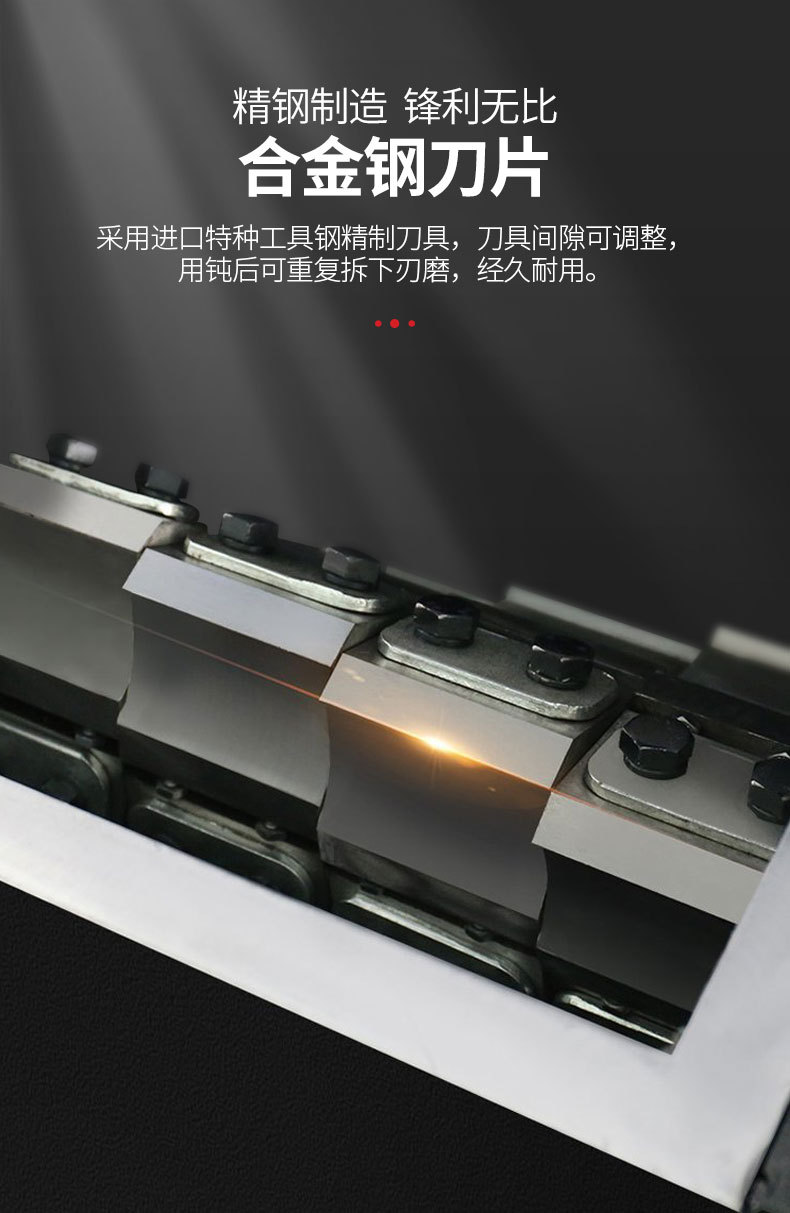 详情_08.jpg