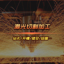 304���P䓼����и����S��304���P� ��܈�弤���и�ӹ��_��