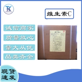 药物性添加剂;营养性添加剂;其他饲料添加