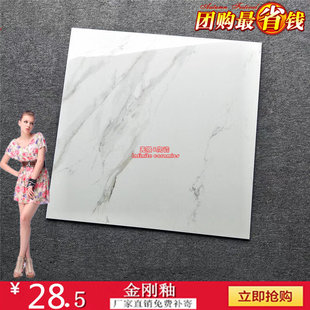 �WI���Z�̹��@�žӘ��Ӱ巿�͏d�شu��ʿ��800&times;800�ۻʽ��b��