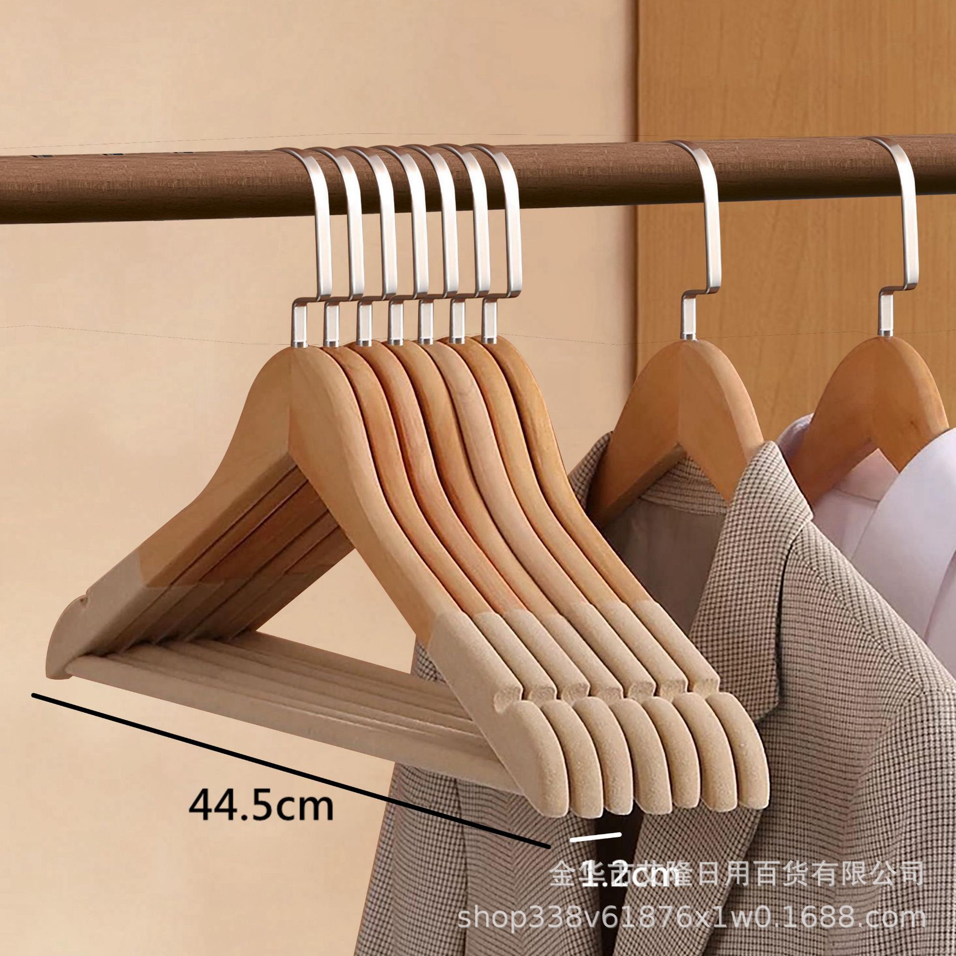 Percha flocada de madera maciza, almacenamiento de armario, ropa colgante para el hogar antideslizante y sin costuras, soporte de ropa, percha de madera retro